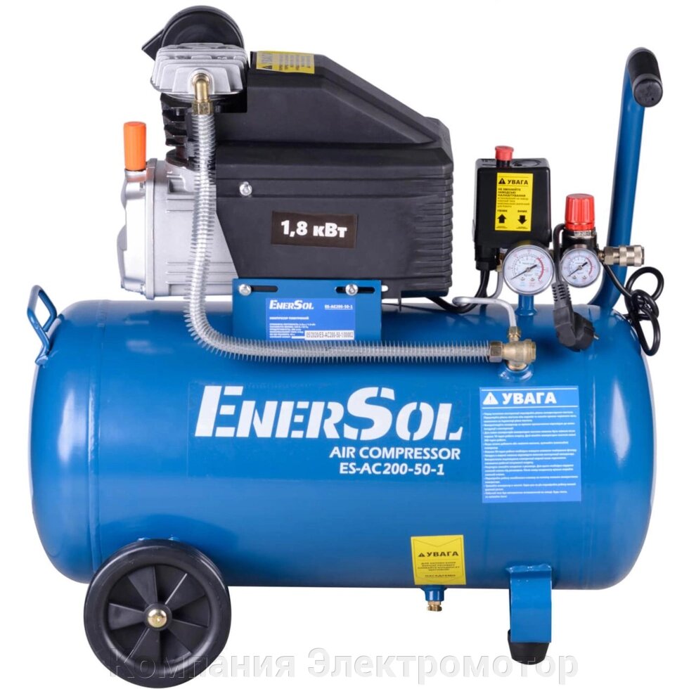 Компресор EnerSol ES-AC200-50-1 від компанії Компанія Єлектромотор - фото 1