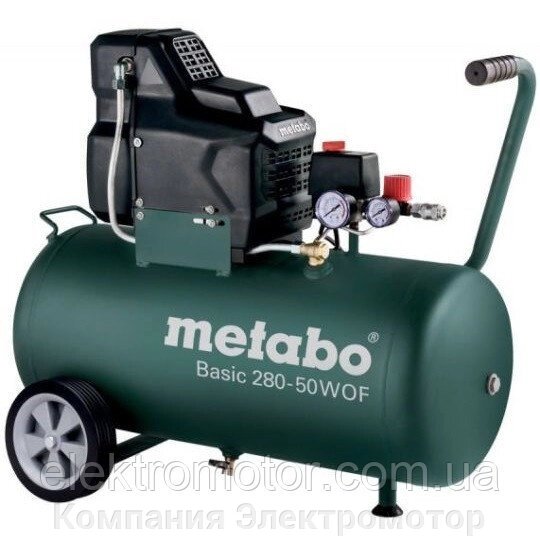 Компресор Metabo Basic 280-50 W OF від компанії Компанія Єлектромотор - фото 1