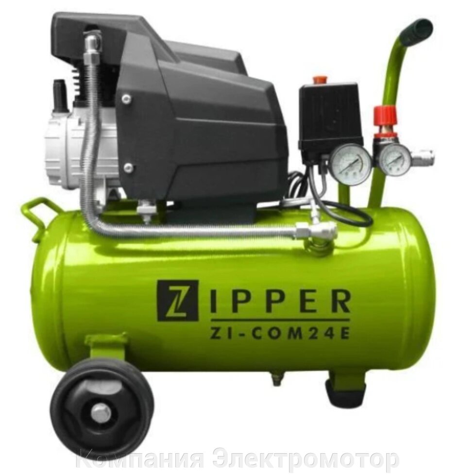 Компресор ZIPPER ZI-COM24E від компанії Компанія Єлектромотор - фото 1