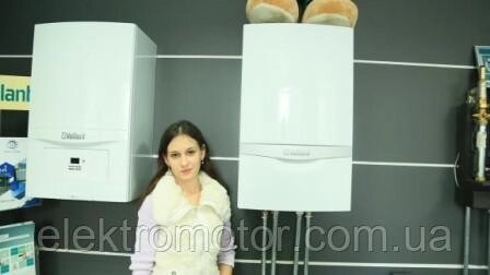 Конденсационный газовый котёл Vallant  ecoTEC plus VUW INT 246/5-5 від компанії Компанія Єлектромотор - фото 1