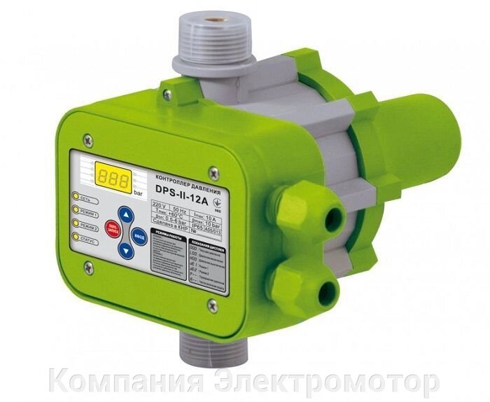 Контролер тиску DPS-II-12A від компанії Компанія Єлектромотор - фото 1