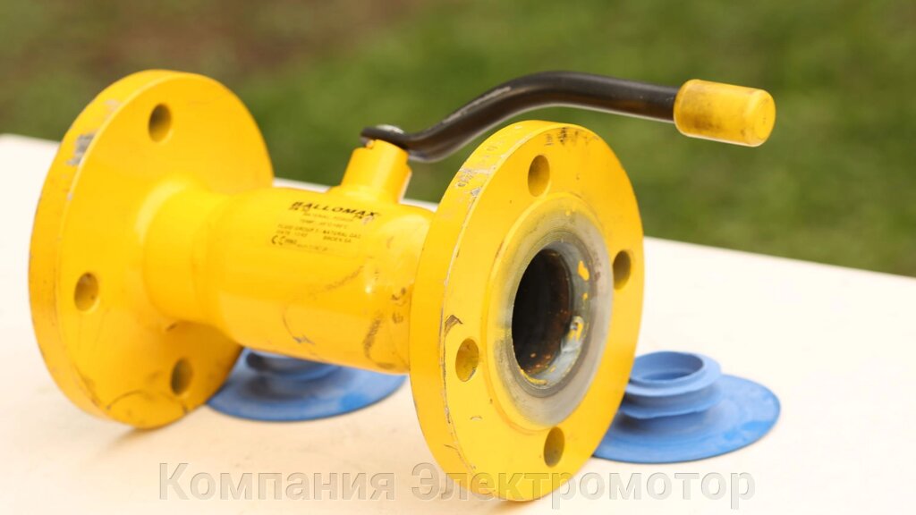 Кран Broen Ballomax DN 50 під газ від компанії Компанія Єлектромотор - фото 1