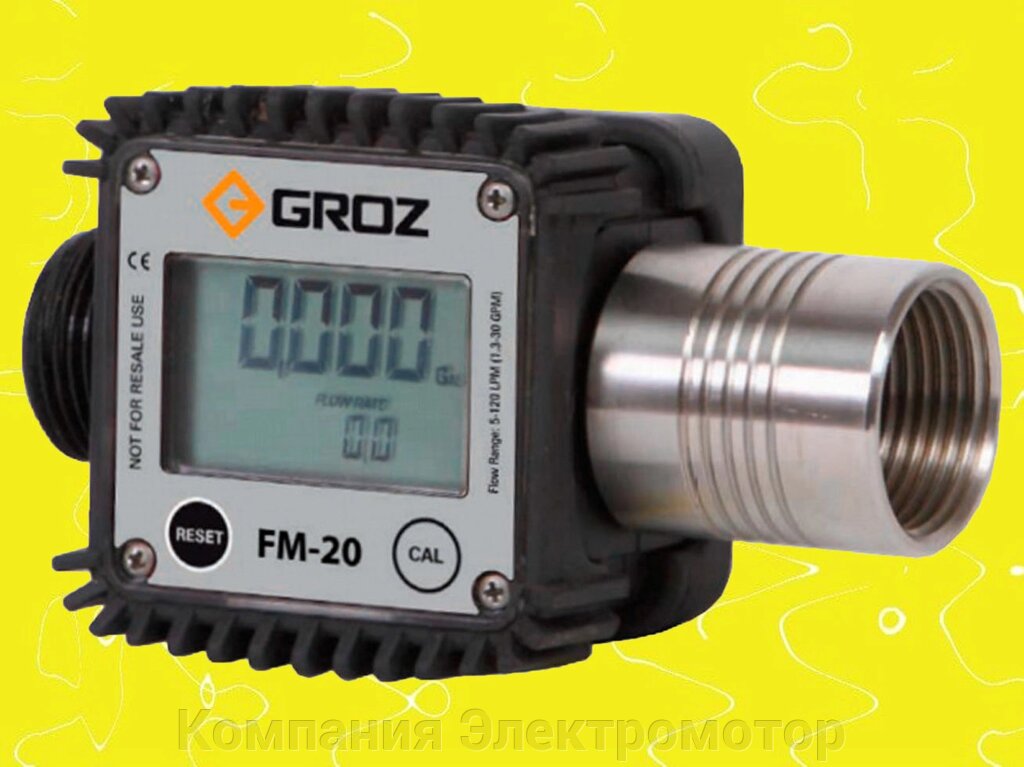 Лічильник цифровий Groz FM / 20 / 0-1 / BSP від компанії Компанія Єлектромотор - фото 1