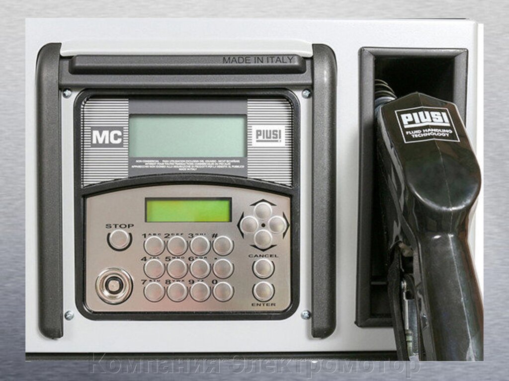 Міні АЗС Piusi Cube 70 MC (120 користувачів) від компанії Компанія Єлектромотор - фото 1