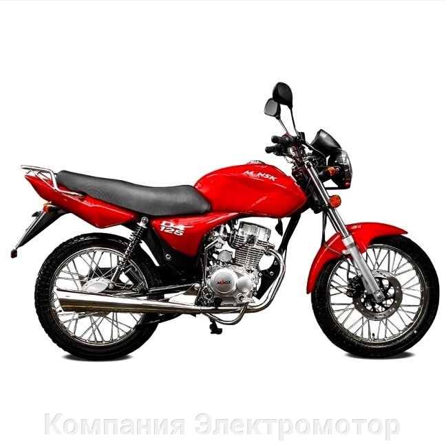 Мотоцикл MINSK D4-125 червоний від компанії Компанія Єлектромотор - фото 1