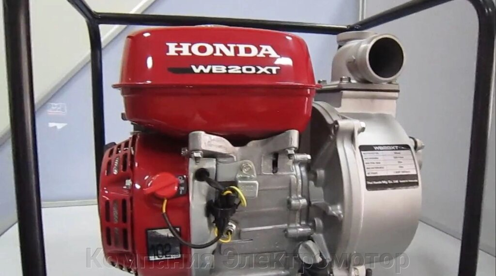 Мотопомпа Honda WB 20 XT DRX від компанії Компанія Єлектромотор - фото 1