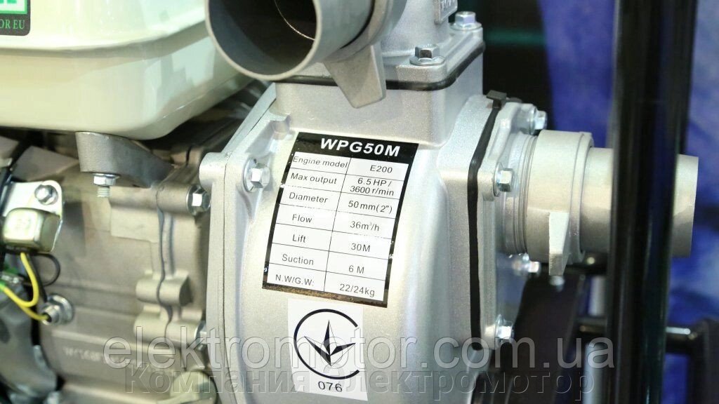 Мотопомпа Iron Angel WPG 100/13 від компанії Компанія Єлектромотор - фото 1