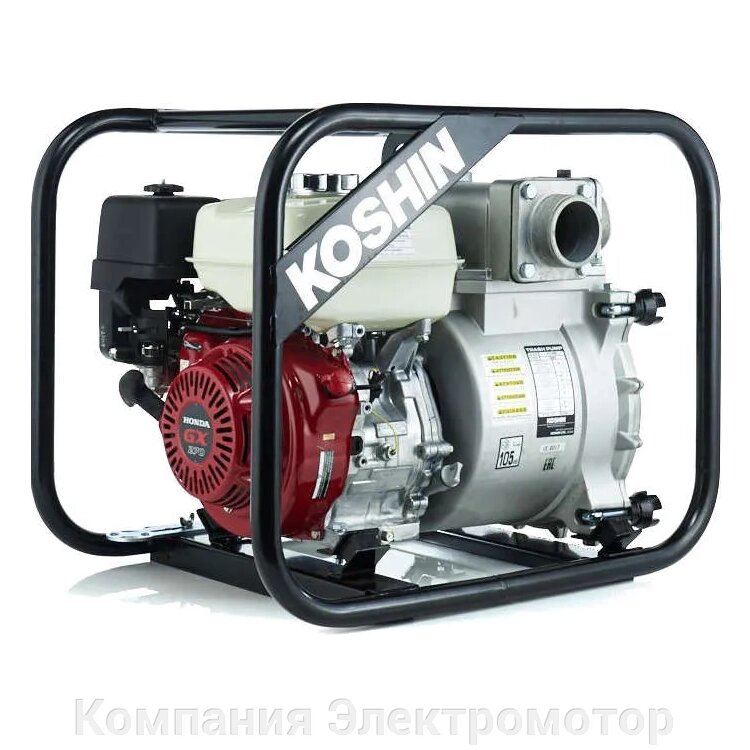Мотопомпа Koshin KTH-80S від компанії Компанія Єлектромотор - фото 1