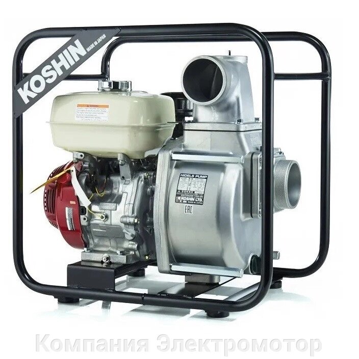 Мотопомпа Koshin STV-100X від компанії Компанія Єлектромотор - фото 1