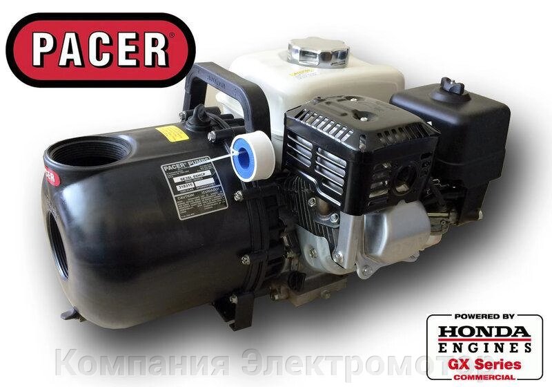 Мотопомпа Pacer SE3SL-E6HCP від компанії Компанія Єлектромотор - фото 1