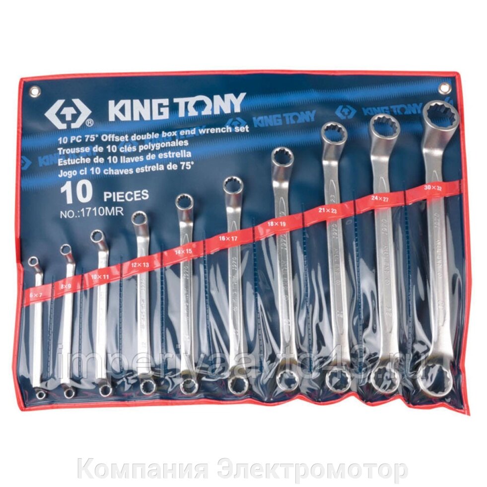 Набір клавіш KING TONY 10 одиниць, 6-32 мм, блок (1710MR)}} від компанії Компанія Єлектромотор - фото 1
