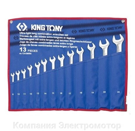 Набір клавіш KING TONY 13 одиниць, 08-24 мм (12A3MRN)}} від компанії Компанія Єлектромотор - фото 1