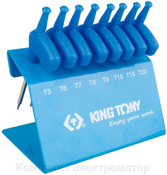Набір клавіш KING TONY TORX 8 одиниць, T5-T20 (24308PR)}} від компанії Компанія Єлектромотор - фото 1