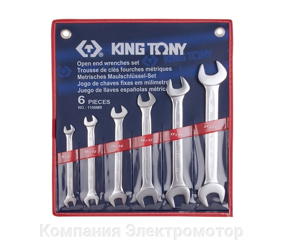 Набір клавіш обличчя King Tony 1106MR (6 об'єктів) від компанії Компанія Єлектромотор - фото 1