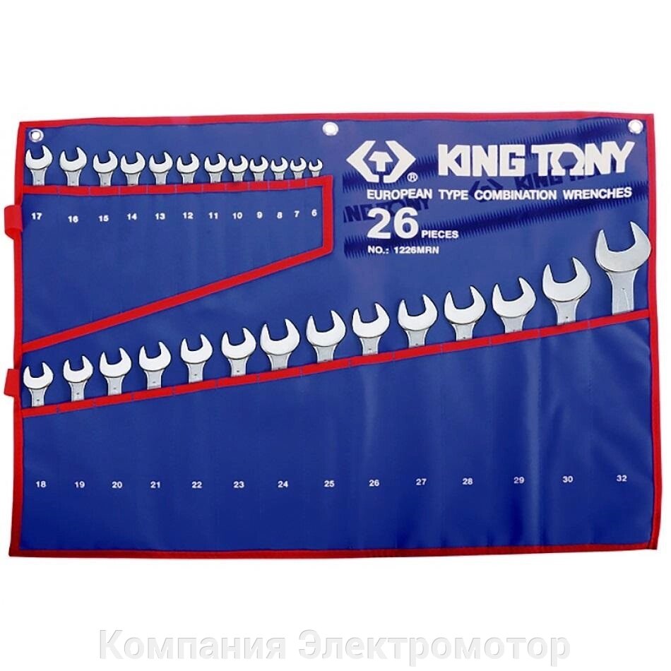 Набір комбіків комбінату King Tony 1226MRN (26 об'єктів) від компанії Компанія Єлектромотор - фото 1