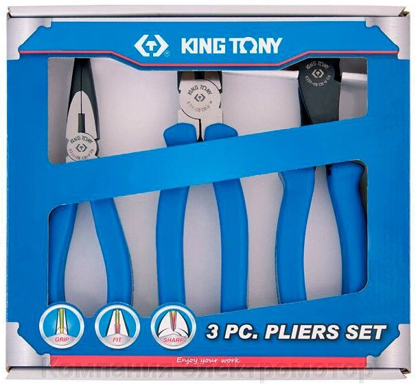 Набір провінційного інструменту KING TONY (42213GP01)} від компанії Компанія Єлектромотор - фото 1