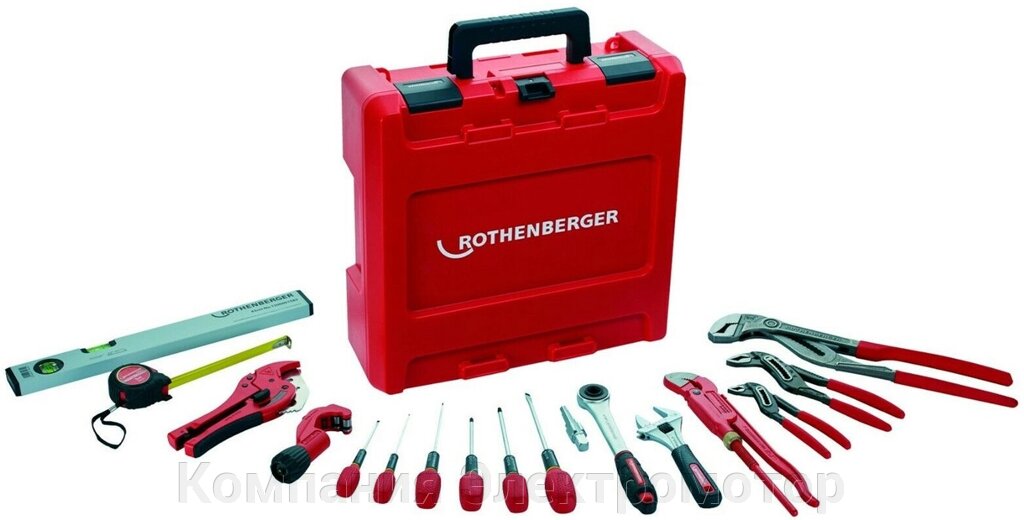 Набір сантехнічних інструментів Rothenberger 18 шт, у валізі (1000001955) від компанії Компанія Єлектромотор - фото 1