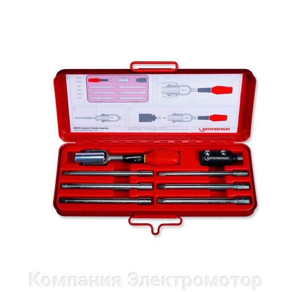 Набор инструментов Rothenberger ROFIX ПРОФІ 9х14 мм, для монтажа (7_3202) від компанії Компанія Єлектромотор - фото 1