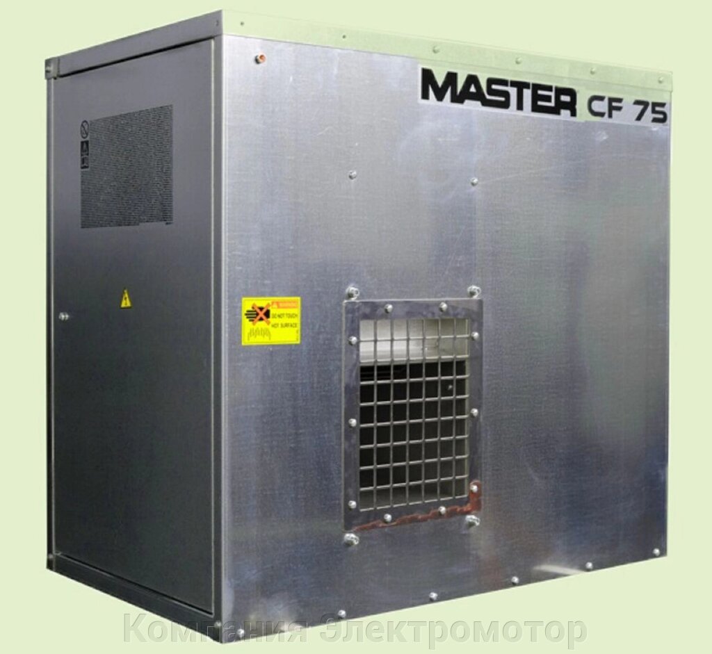 Нагрівач повітря Master CF 75 Spark від компанії Компанія Єлектромотор - фото 1