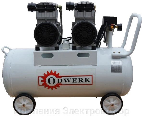 Невеликий компресор Odwerk TOF 1190} від компанії Компанія Єлектромотор - фото 1