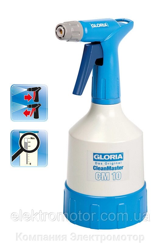 Обприскувач GLORIA Clean Master CM10 від компанії Компанія Єлектромотор - фото 1