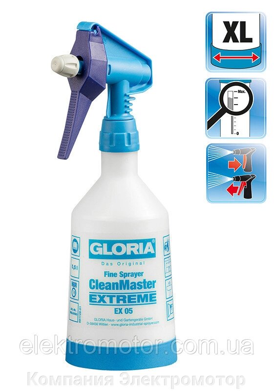 Обприскувач Gloria CleanMaster Extreme EX 05 від компанії Компанія Єлектромотор - фото 1