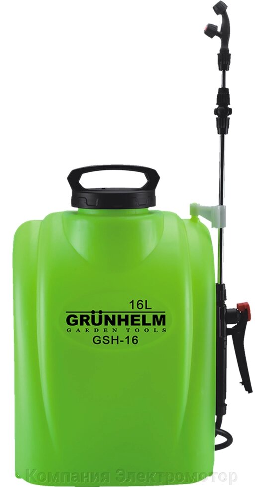 Обприскувач GRUNHELM GHS-16 від компанії Компанія Єлектромотор - фото 1