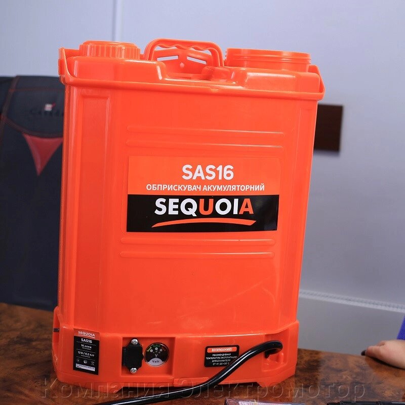 Обприскувач Sequoia SAS16 від компанії Компанія Єлектромотор - фото 1