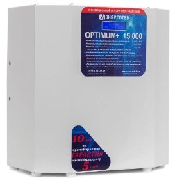 Однофазний тиристорний 12-ступеневі стабілізатори Optimum 15000 LV від компанії Компанія Єлектромотор - фото 1