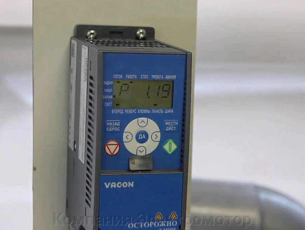 Перетворювач частоти Vacon 0020-3L-0006-4 + DLRU від компанії Компанія Єлектромотор - фото 1