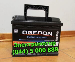 Аккумулятор Oberon 6СТ-50 EUR