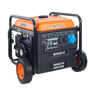 Інверторний генератор Matari M7500I-R