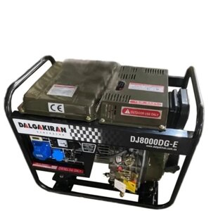 Дизельний генератор Dalgakiran DJ 8000 DG-E