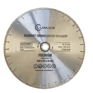 Алмазний диск Lumag DS450S 450 мм