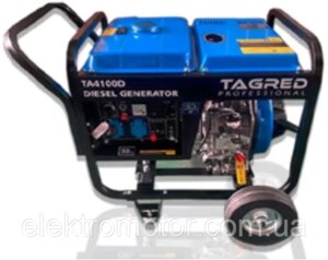 Дизельний генератор Tagred TA6800D