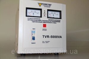 Стабілізатор релейний Forte MAX-1000VA (1кВт)