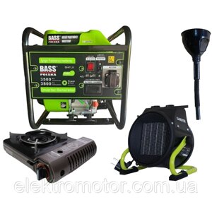 Інверторний генератор Bass Polska 5047LX + газова плитка Orcamp CK-505 + електроперегрівач Gardyer HE2000