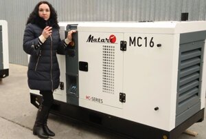 Дизельний генератор Matari MC16 в Києві от компании Компания Электромотор