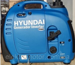Інверторний генератор Hyundai HHY 1000SI