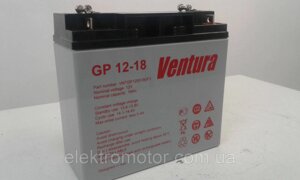 Акумулятор Ventura GP 12-18