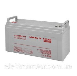 Акумулятор LogicPower LPM-GL 12-120AH