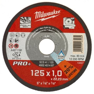 Диск відрізний по металу Milwaukee PRO+ SC41/125 (4932451487)