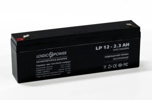 Акумулятор LogicPower LPM 12-2.3 AH в Києві от компании Компания Электромотор