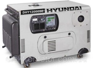 Дизельний генератор Hyundai DHY 12000SE