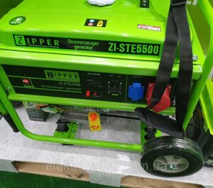 Бензиновий генератор Zipper ZI-STE5500