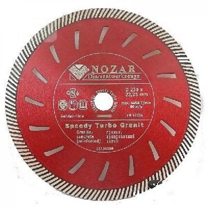 Діамантовий диск Nozar SPEEDY TURBO GRANIT 230х22,2