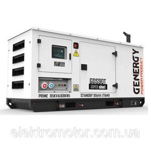 Дизельний генератор Genergy GDS90T