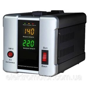 Стабілізатор напруги Forte HDR-5000
