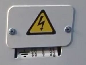 Стабилизатор напряжения Укртехнология НСН-7500 Norma