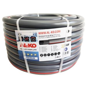 Шланг садовий AL-KO Premium 3/4", 50 м